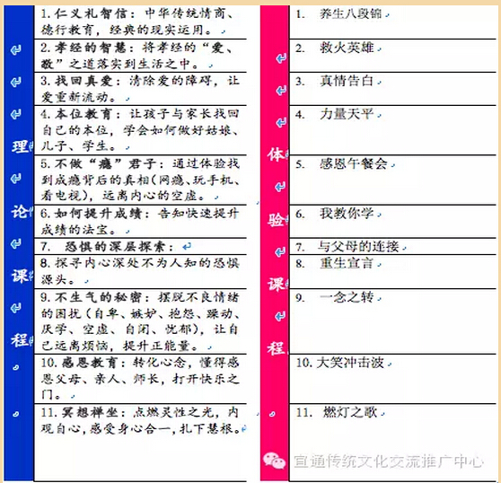 QQ截图20150610102636.jpg