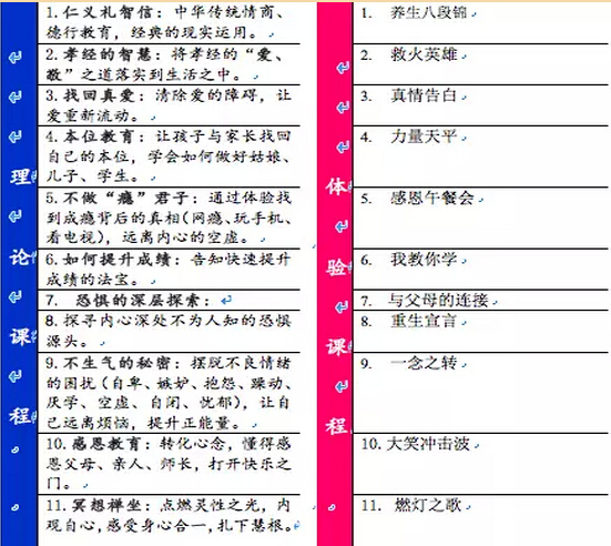 QQ截图20150706090136.jpg