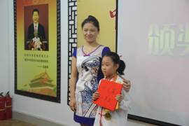 IMG_0084.JPG