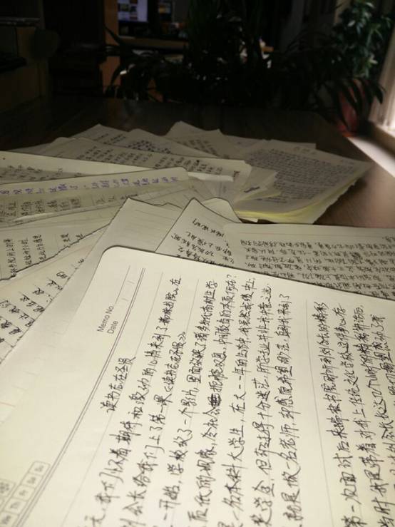 QQ图片20160914164716.jpg