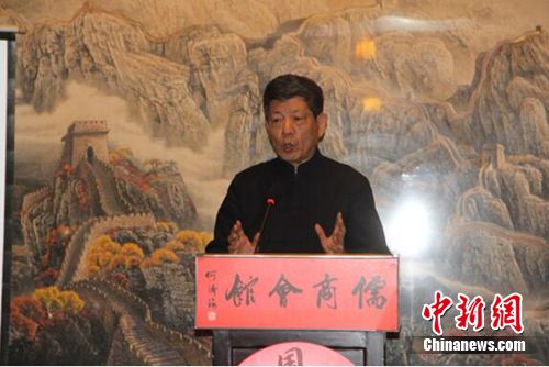 清华大学教授、中国礼学研究中心主任彭林