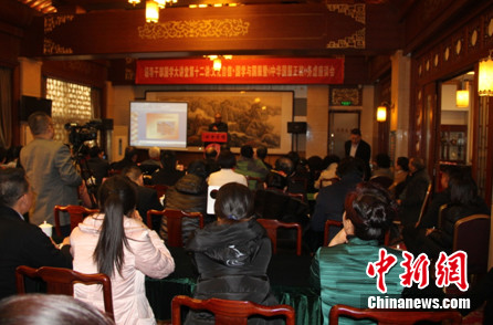专家:正装即西服是误解建议尽快研究设计出国服