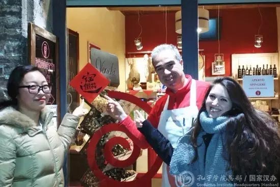 http://www.hanban.edu.cn/image/attachement/jpg/site2/20170407/082e5f09e7381a512ccf04.jpg