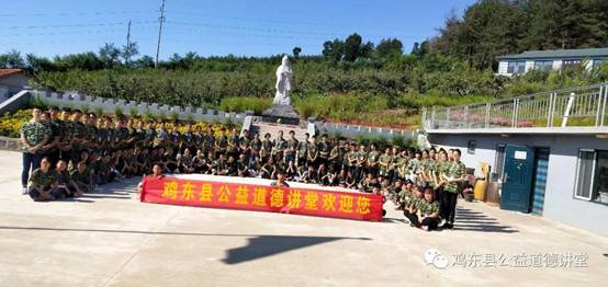 微信图片_20190729103754.jpg