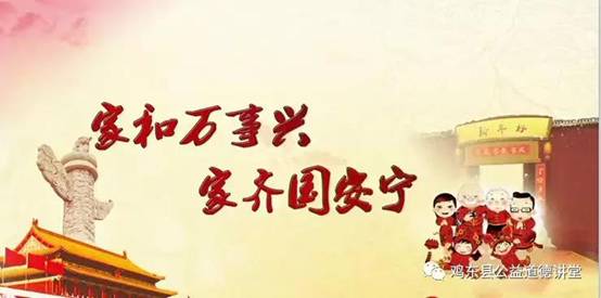 微信图片_20190729103742.jpg