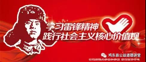 微信图片_20190729103735.jpg