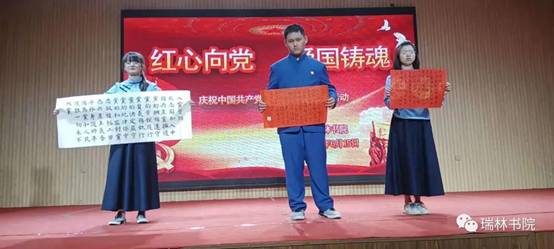 微信图片_20210616084540.jpg
