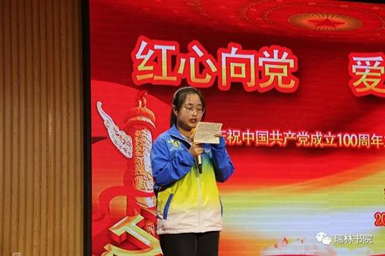 微信图片_20210616084342.jpg