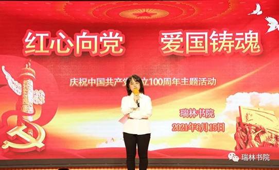 微信图片_20210616084331.jpg