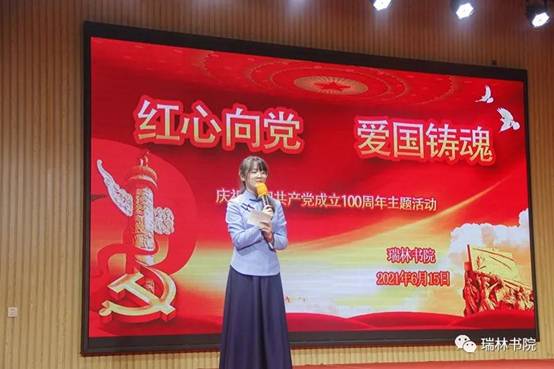 微信图片_20210616084407.jpg