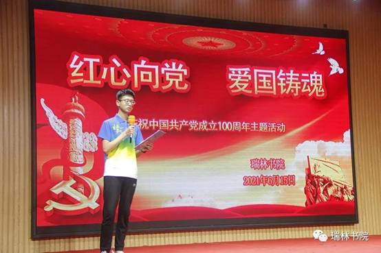 微信图片_20210616084412.jpg