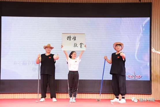 微信图片_20210616084615.jpg