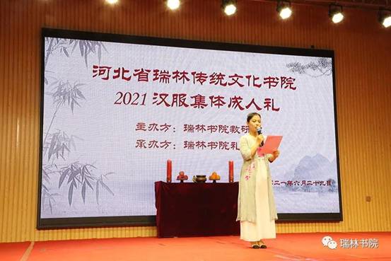 微信图片_20210630101056.jpg
