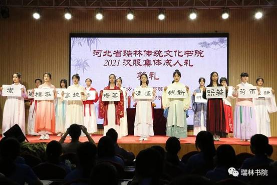 微信图片_20210630101148.jpg