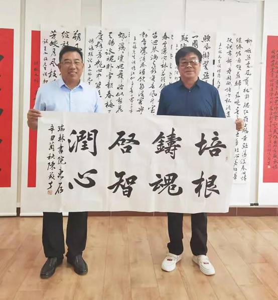 微信图片_20210909090615.jpg
