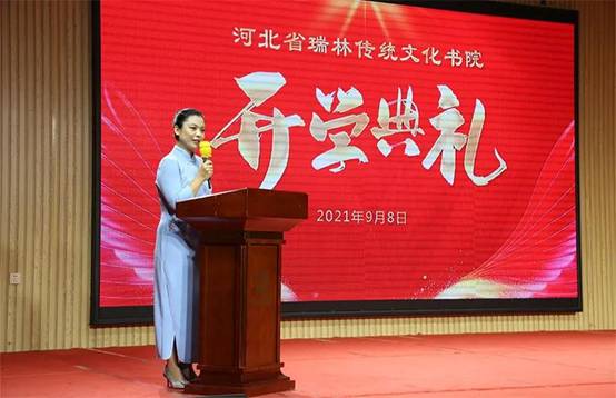 微信图片_20210909090602.jpg