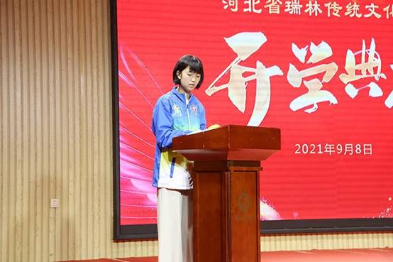 微信图片_20210909090624.jpg