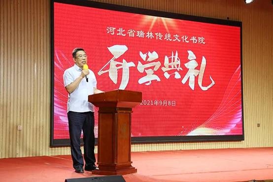 微信图片_20210909090612.jpg
