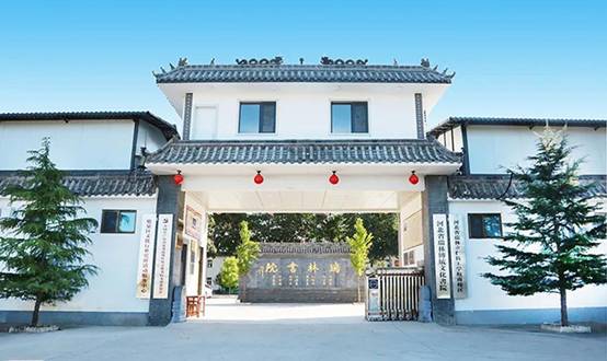 微信图片_20210923092501.jpg