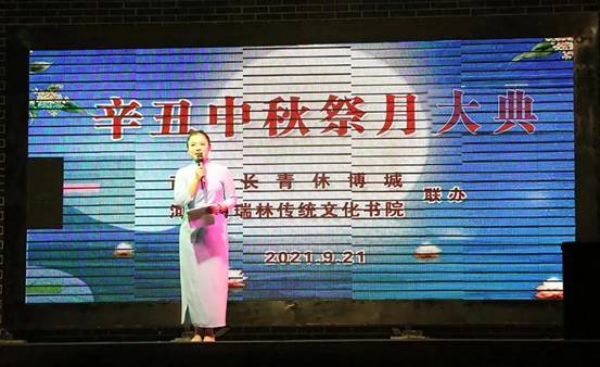 微信图片_20210923092413