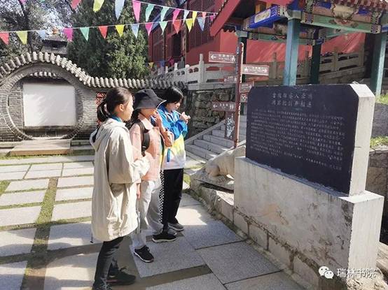 微信图片_20211014133142.jpg