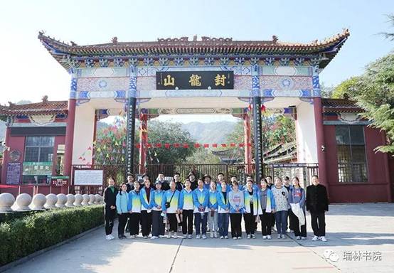 微信图片_20211014133131.jpg
