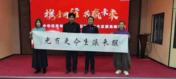说明: 图片