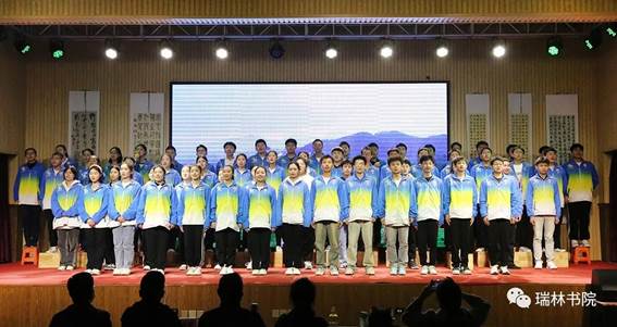 说明: 图片