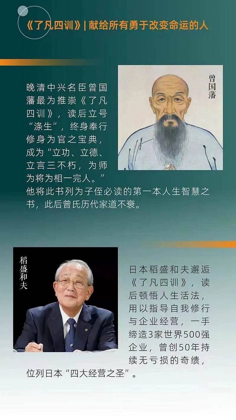 说明: 图片