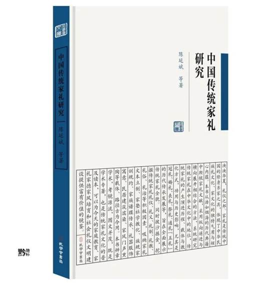 说明: 图片