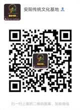 https://mmbiz.qpic.cn/sz_mmbiz_jpg/tL1yKkhibmagdXibmrKxjBJ9ZpmnSU93ib6CWPuV89UUQicmoVCNB8s7LuiacuRWI0CcEs9JR1ianfxxQQXdZqWYjRng/640?wx_fmt=jpeg&from=appmsg