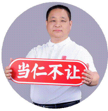 https://mmbiz.qpic.cn/mmbiz_png/NI387kmY6nicBBvjOo2u5iafewcWTmknZBQ9s5UqlibbicicKl2Z4B3ZfpxicXgcBg89Xjv1yJhibj11w3bibTj4ia8Dxxg/640?wx_fmt=png&from=appmsg