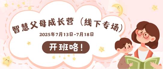 https://mmbiz.qpic.cn/mmbiz_png/B2wdDDfRopmvqiaEwCBBK8JcFvZ5hU0tkrUzGXUsoLnFkCqpRcdaw1yztu3JdFBlN8ZXhcQmc1WcU3qFvbJvb1Q/640?wx_fmt=png&from=appmsg