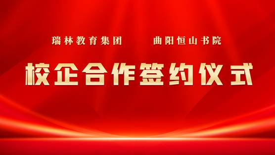 https://mmbiz.qpic.cn/sz_mmbiz_png/LR5QP0lOoz3saLUiaFDUMeUhXMKPibwK1iaxVOe5icncYaNRzgLNol8urNs1jcSFfPo1ZicsorNHReuQoy0JuYibqdeg/640?wx_fmt=png&from=appmsg