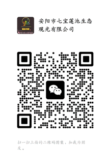 https://mmbiz.qpic.cn/sz_mmbiz_png/tL1yKkhibmaiamrrawHW6icXTjyo4GZhUVDlicHp1S3Yj7DnlRdAiabQpUMAxMkSwjKiaxO44oj79Dzm7kibDiaiaZIkuyg/640?wx_fmt=png&from=appmsg