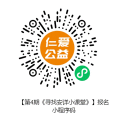 https://mmbiz.qpic.cn/mmbiz_png/CjlS2qx7ladD9czQKR0J4GIicDcTJSbJnvtUWrfWcL94phU3TtZ0MicJKCqtibpZTPfSl0ibFUsHtACIrHUuRqD6CA/640?wx_fmt=png&from=appmsg