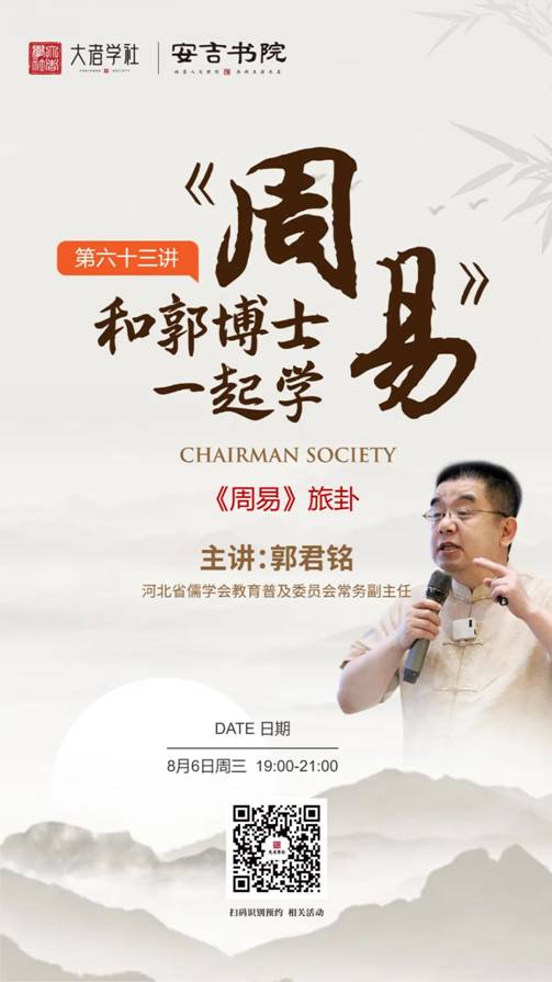 https://mmbiz.qpic.cn/mmbiz_jpg/0XI5361BUu8icWho0ZsEibIr1gYSJ7MkCKcyjWxQMic2gRhke2hFnqK8jGpD6hpdxSy7TgLlFEibVboYXUjazxHutQ/640?wx_fmt=jpeg&from=appmsg