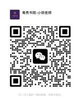 https://mmbiz.qpic.cn/sz_mmbiz_jpg/zgJmic0x6CVXvtpmLB4tVk9qUCEQ2lbLcIAIy4G7ibe5ZFKr6dqbROqmVOpsnDejWKfMwObTiacyrGyZBx4A8pGAg/640?wx_fmt=jpeg&from=appmsg