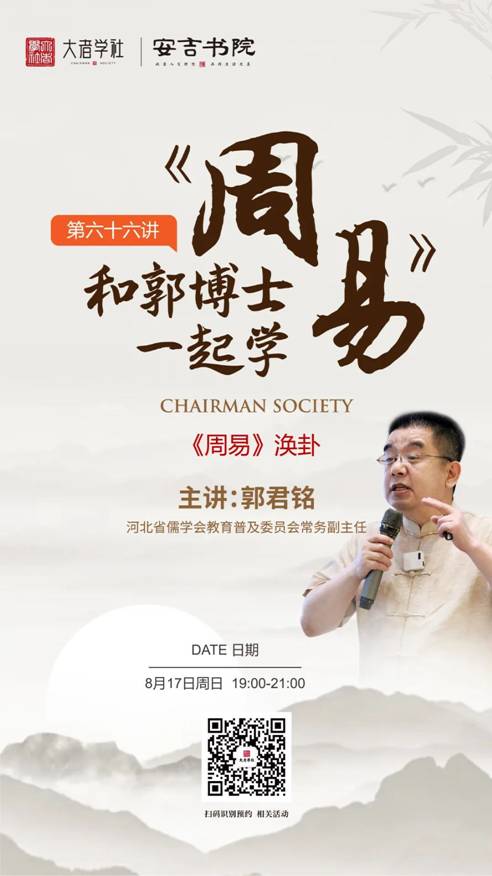 https://mmbiz.qpic.cn/mmbiz_jpg/0XI5361BUu85ah53tR2GSSRtYDFmLq8X2eHicHT3riaSm9qDGo9GHtAFsT5tQbicM1qtRNrFMtVvJnrsa3M28gRdg/640?wx_fmt=jpeg&from=appmsg