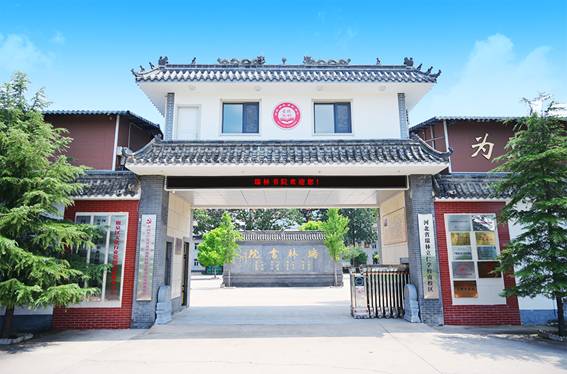 https://mmbiz.qpic.cn/sz_mmbiz_png/LR5QP0lOoz3FdSzkwKAvyRSiayOIXh8IPez1kzPYecibeQvDzaf0x0IZEHRic6UFU2x1ySNgkjJqVNvUhN4Fvp3MQ/640?wx_fmt=png&from=appmsg