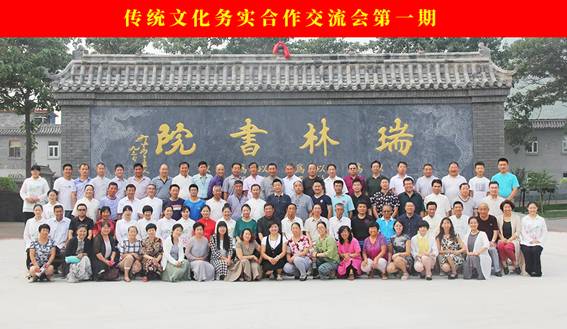 https://mmbiz.qpic.cn/sz_mmbiz_png/LR5QP0lOoz3FdSzkwKAvyRSiayOIXh8IPnDFVLEQ9e6b7PyZuEiacY5sRDhSrkjjiajPniafV3l8RrQek7QibStf0OQ/640?wx_fmt=png&from=appmsg