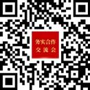 https://mmbiz.qpic.cn/sz_mmbiz_jpg/LR5QP0lOoz3FdSzkwKAvyRSiayOIXh8IP6YIwSW1YYSIQNPOAv4KLsPLMvM3egoLxvXt0LvWOiaI0INnz6fibliagQ/640?wx_fmt=jpeg&from=appmsg