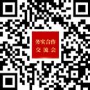 https://mmbiz.qpic.cn/sz_mmbiz_jpg/LR5QP0lOoz3FdSzkwKAvyRSiayOIXh8IP6YIwSW1YYSIQNPOAv4KLsPLMvM3egoLxvXt0LvWOiaI0INnz6fibliagQ/640?wx_fmt=jpeg&from=appmsg