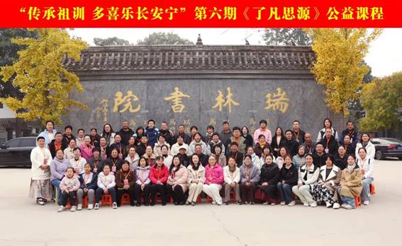 https://mmbiz.qpic.cn/sz_mmbiz_jpg/LR5QP0lOoz3tIGxfqBE5yeVqgn47dmj4DQoyXfkrdIahtbUPfxQfKntr0mfLtsUavXuUAWPgghNZnoMon4AsTQ/640?wx_fmt=jpeg&from=appmsg