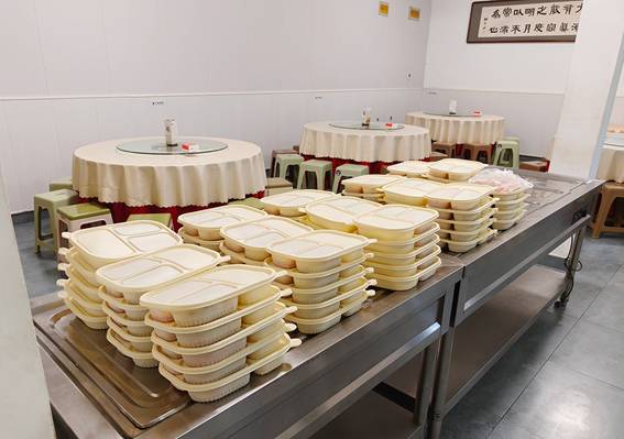 https://mmbiz.qpic.cn/sz_mmbiz_png/LR5QP0lOoz3tIGxfqBE5yeVqgn47dmj4UGEY4V8cCvPYbsziaY2BtnQ9EHUwdibFVMsomDgPIIZUcokSDkOd6D0A/640?wx_fmt=png&from=appmsg