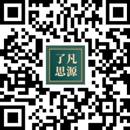 https://mmbiz.qpic.cn/sz_mmbiz_jpg/LR5QP0lOoz3tIGxfqBE5yeVqgn47dmj4B67EichA8SU61Dgf9OekhKJK7Zrawib0xtbOHVcz9PWFAjlxRm7ydUqA/640?wx_fmt=jpeg&from=appmsg