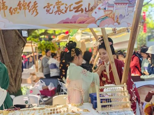 说明: 图片